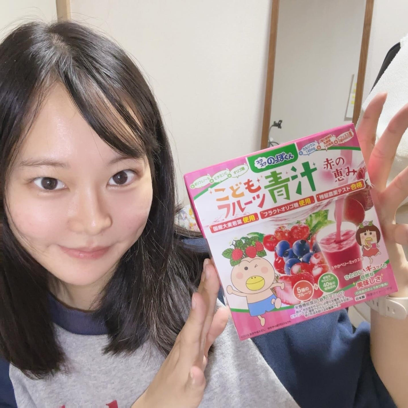 こどもフルーツ青汁/スクスクのっぽくん/青汁を使ったクチコミ(8枚目)