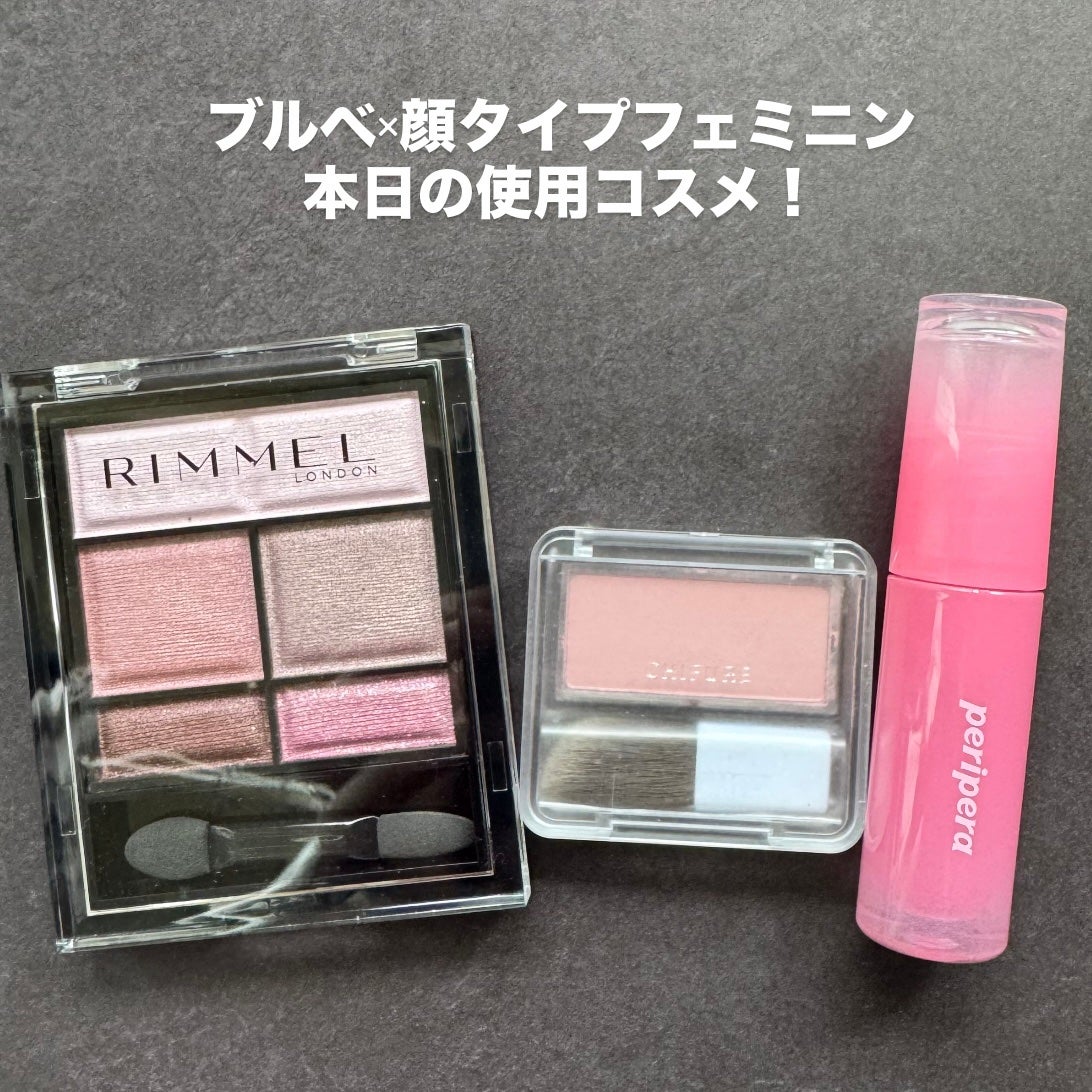 パウダー チーク/ちふれ/パウダーチークを使ったクチコミ(1枚目)