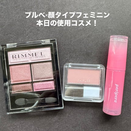 パウダー チーク/ちふれ/パウダーチークを使ったクチコミ(1枚目)