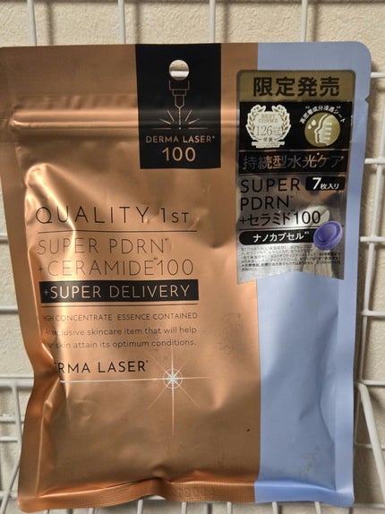 ダーマレーザー スーパーPDRN+セラミド100/クオリティファースト/シートマスク・パックを使ったクチコミ(1枚目)