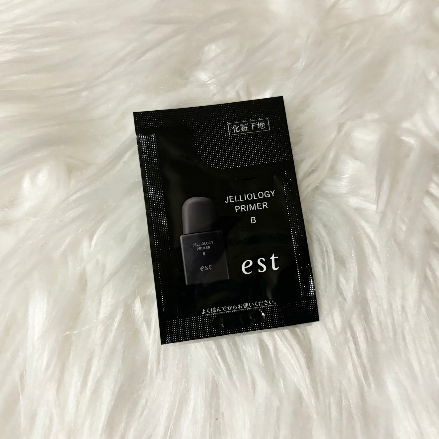 エスト ジェリオロジー プライマー B/est/化粧下地を使ったクチコミ(1枚目)