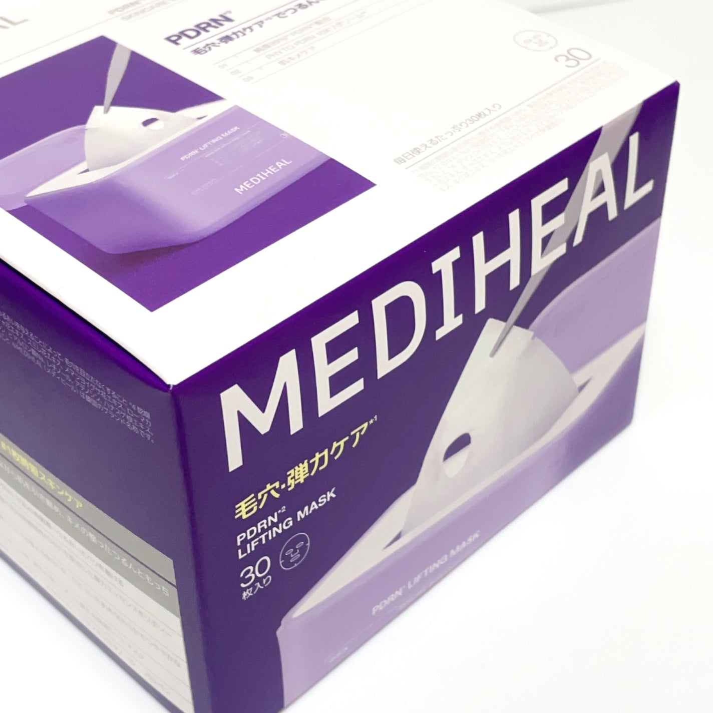 PDRN リフティングマスク/MEDIHEAL/シートマスク・パックを使ったクチコミ(7枚目)