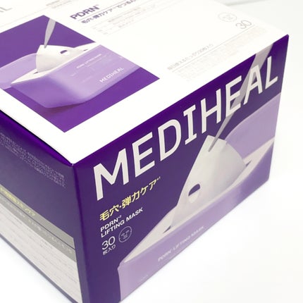 PDRN リフティングマスク/MEDIHEAL/シートマスク・パックを使ったクチコミ(7枚目)