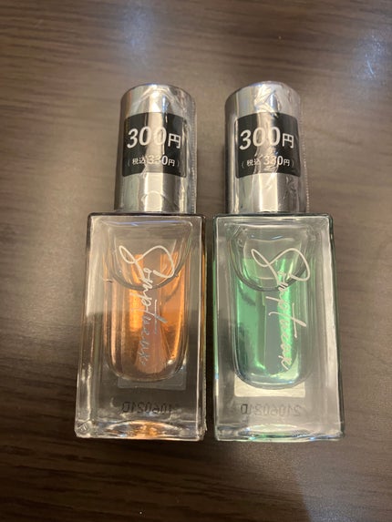 Somptueux(ソンプチュー) ネイルオイル 01/DAISO/ネイルオイル・トリートメントを使ったクチコミ(1枚目)