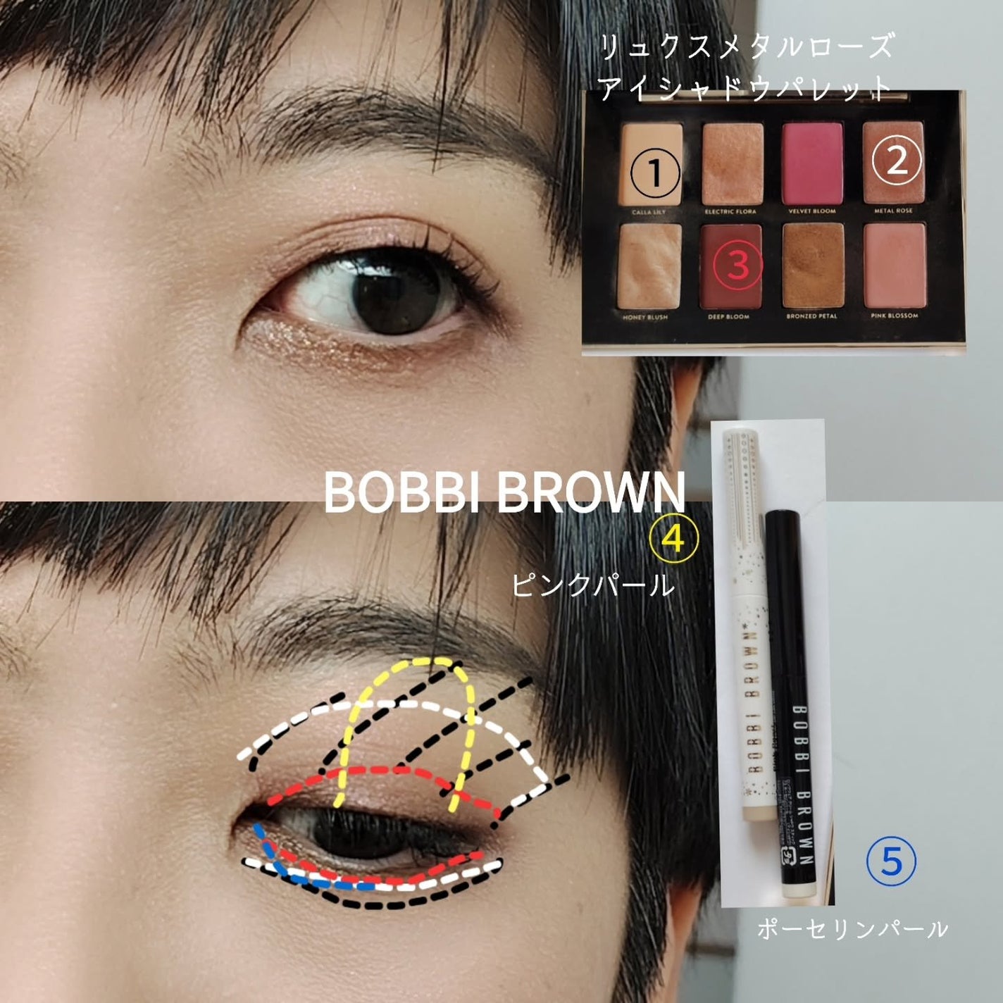 ロングウェア クリーム シャドウ スティック/BOBBI BROWN/スティックアイシャドウを使ったクチコミ(5枚目)