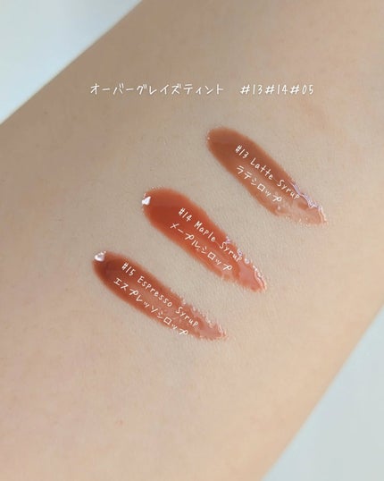 オーバー グレイズ ティント/BBIA/リップティントを使ったクチコミ(2枚目)