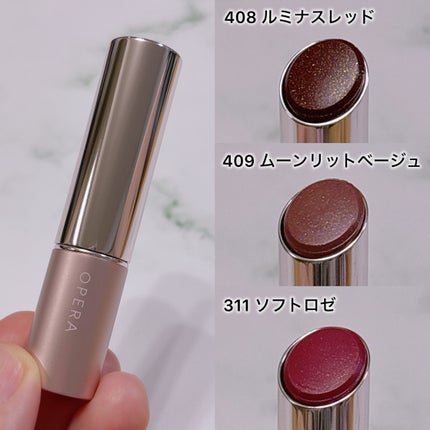 オペラ グロウリップティント/OPERA/リップティントを使ったクチコミ(2枚目)