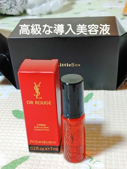 オールージュユイル R/YVES SAINT LAURENT BEAUTE/ブースター・導入液を使ったクチコミ(1枚目)