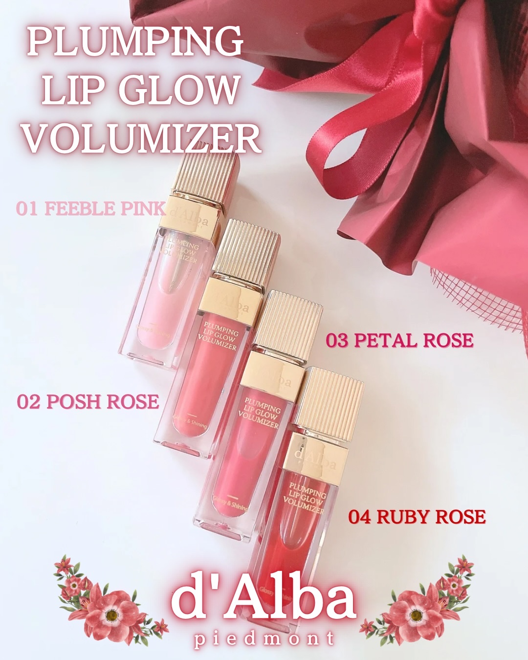 プランピングリップグロウムードボリューマイザー/ダルバ/リップグロスを使ったクチコミ（1枚目）