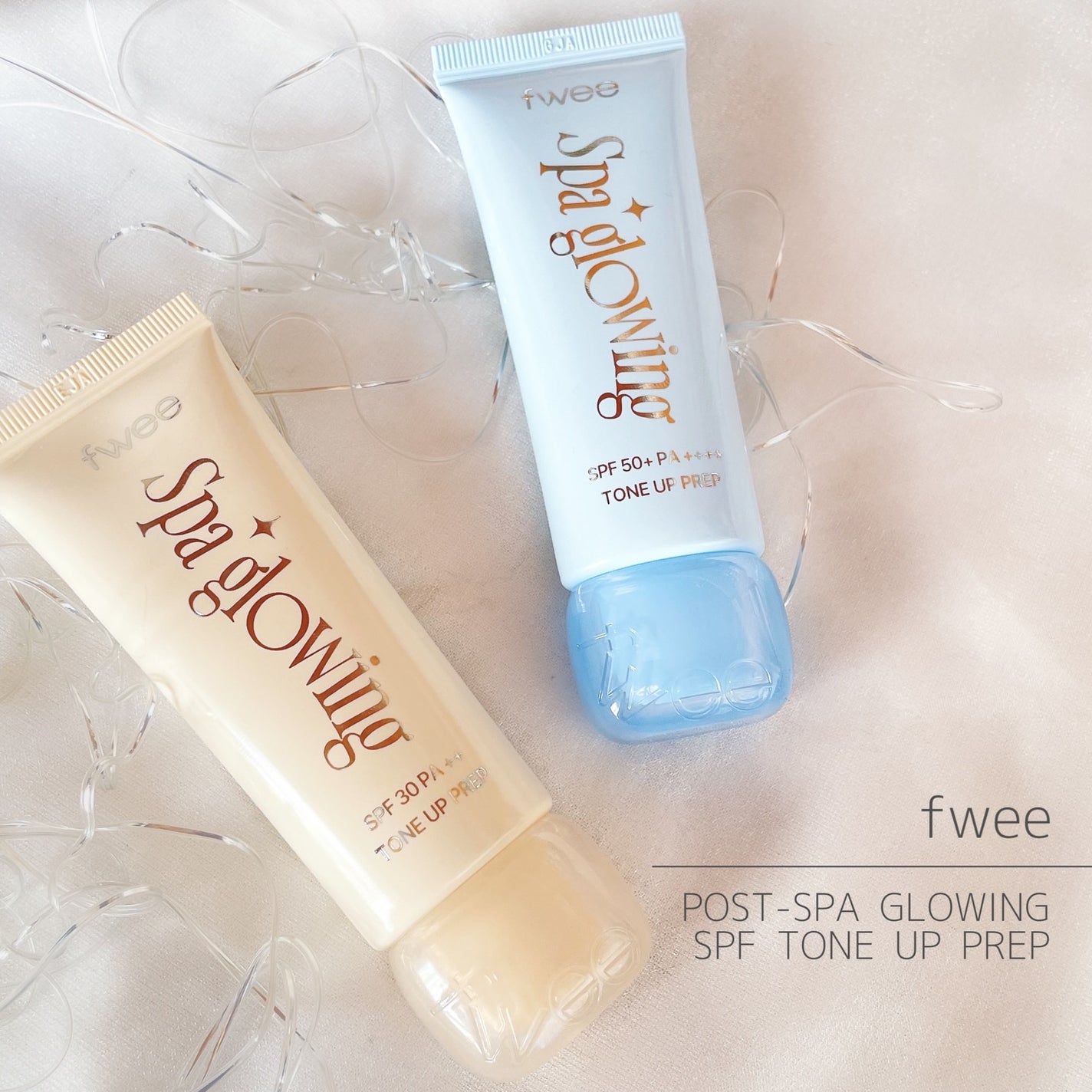 スパグロウUVトーンアップベース/fwee/化粧下地を使ったクチコミ(1枚目)