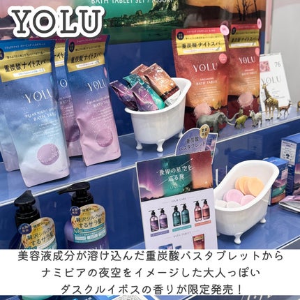 クリーミータッチライナー/キャンメイク/ジェルアイライナーを使ったクチコミ(6枚目)