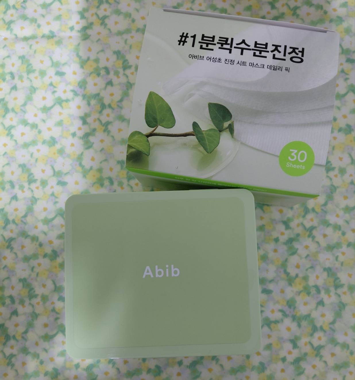 ドクダミシートマスクデイリーピック/Abib /シートマスク・パックを使ったクチコミ(1枚目)