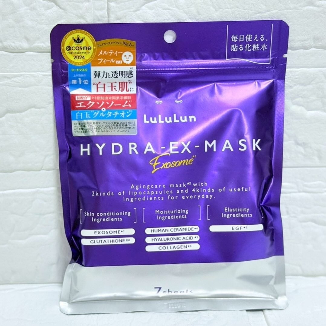 ルルルン ハイドラ EX マスク/ルルルン/シートマスク・パックを使ったクチコミ(2枚目)