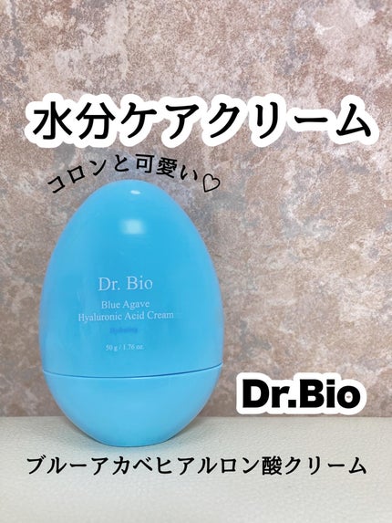 ブルーアガベヒアルロン酸クリーム/Dr.Bio/フェイスクリームを使ったクチコミ(1枚目)