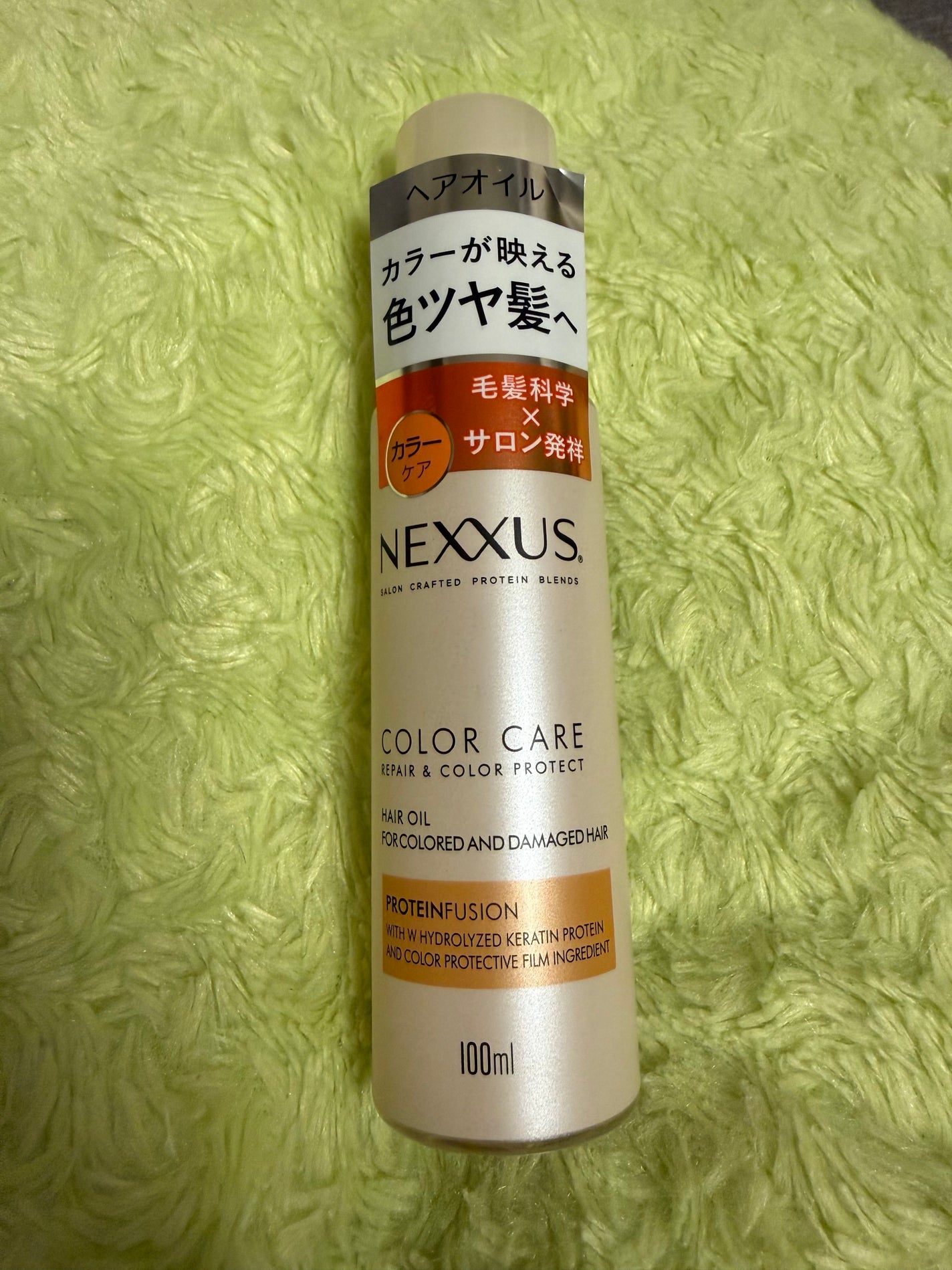 ネクサス リペアアンドカラープロテクト 洗い流さないトリートメントオイル/NEXXUS(ネクサス)/ヘアオイルを使ったクチコミ(1枚目)