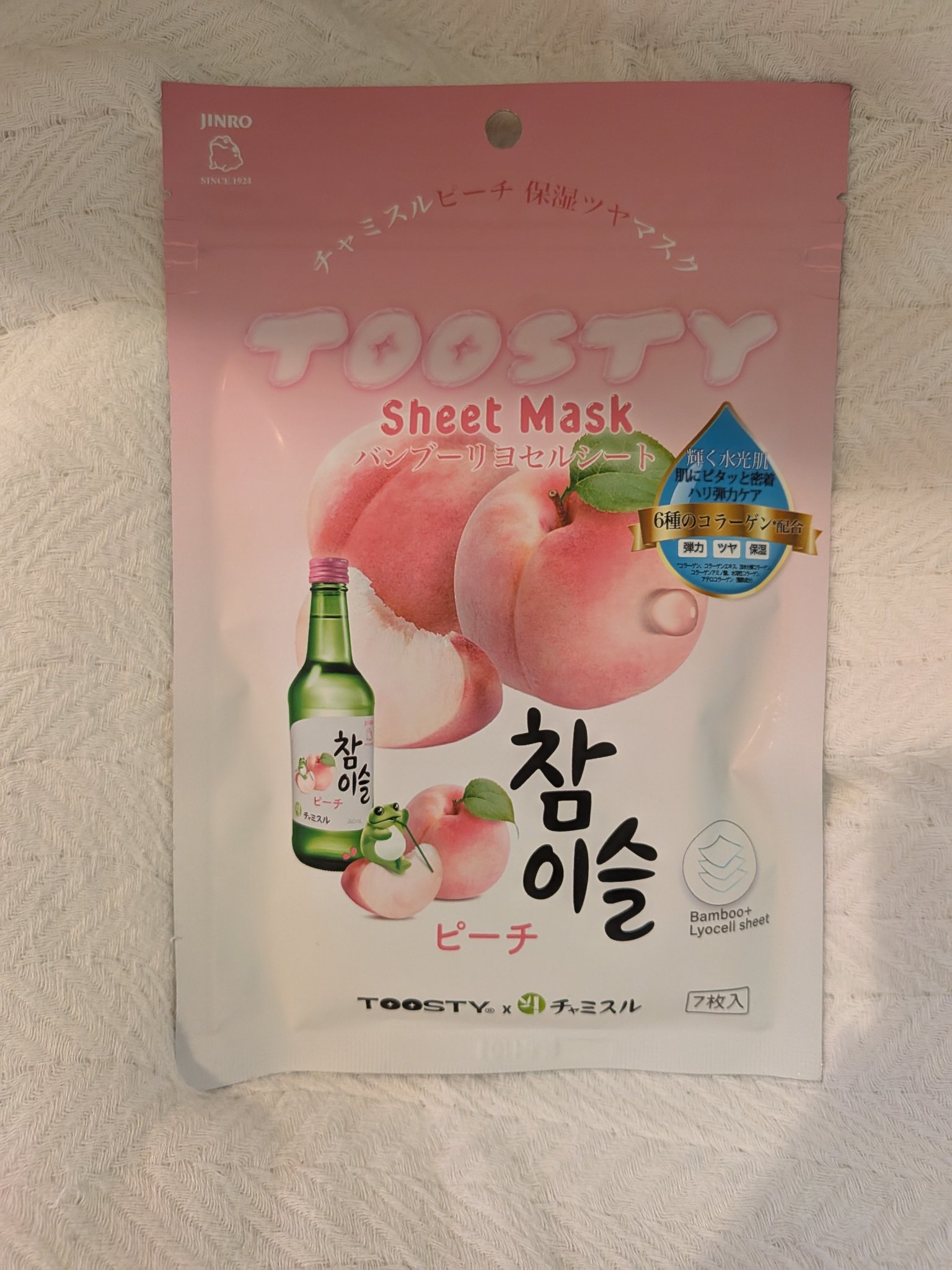 TOOSTYXチャミスル　シートマスク　ピーチ/TOOSTY/シートマスク・パックを使ったクチコミ（1枚目）