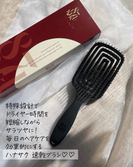 87saku ハナサク 速乾ブラシ/87saku/ヘアブラシを使ったクチコミ(2枚目)