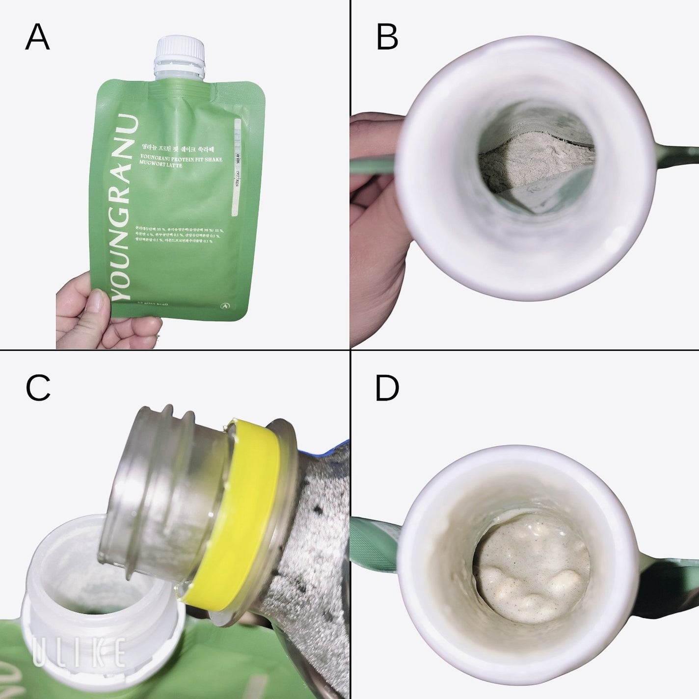 ヨンラニュープロテインフィットシェイク/ESTHER FORMULA/その他食品を使ったクチコミ(8枚目)