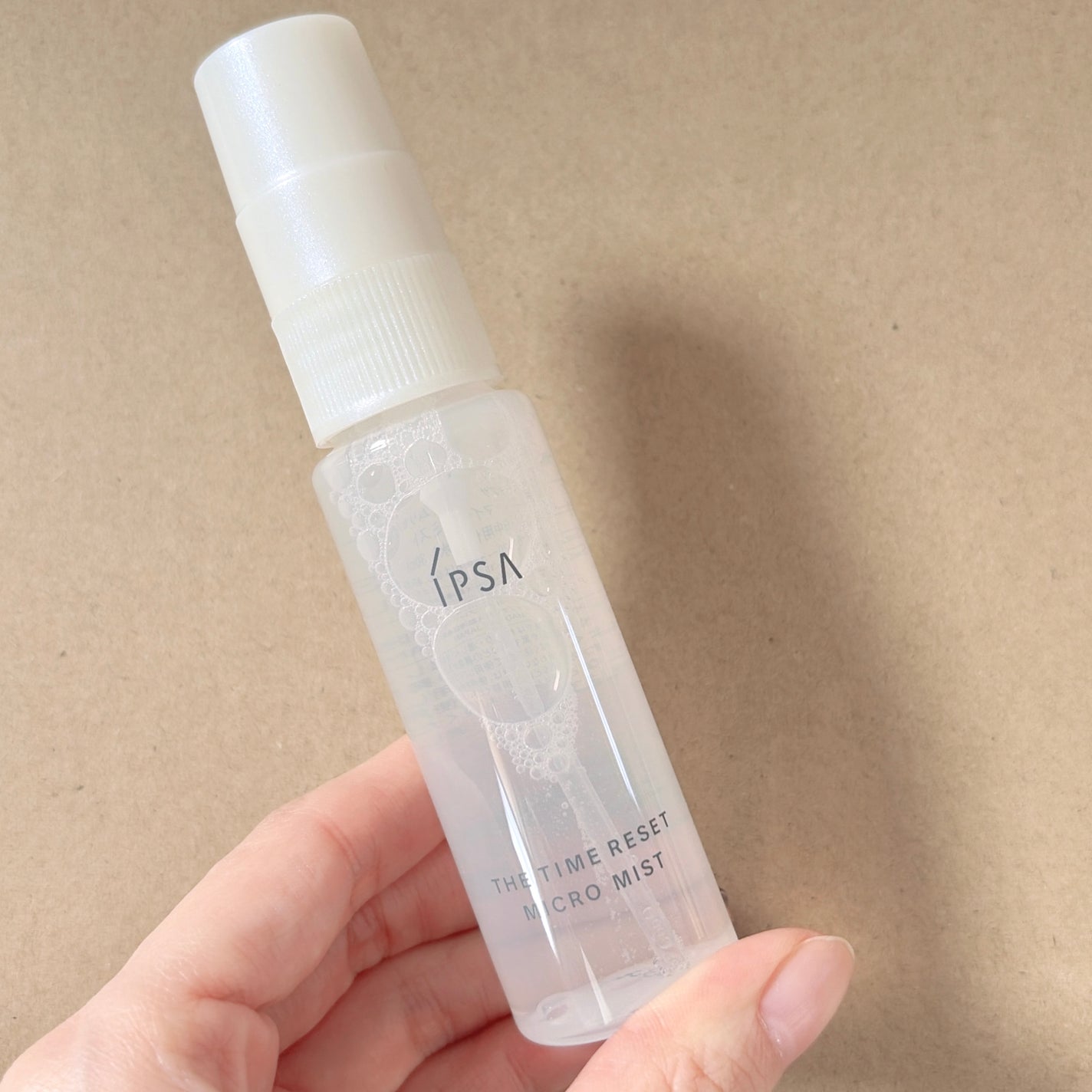 ððšð§ðš on LIPS ãçŸç2026幎ã¹ãã·ã£ã«ïŒæå·å¢å1060åãããã®äºçŽãå
šç¶..ãïŒ8æç®ïŒ