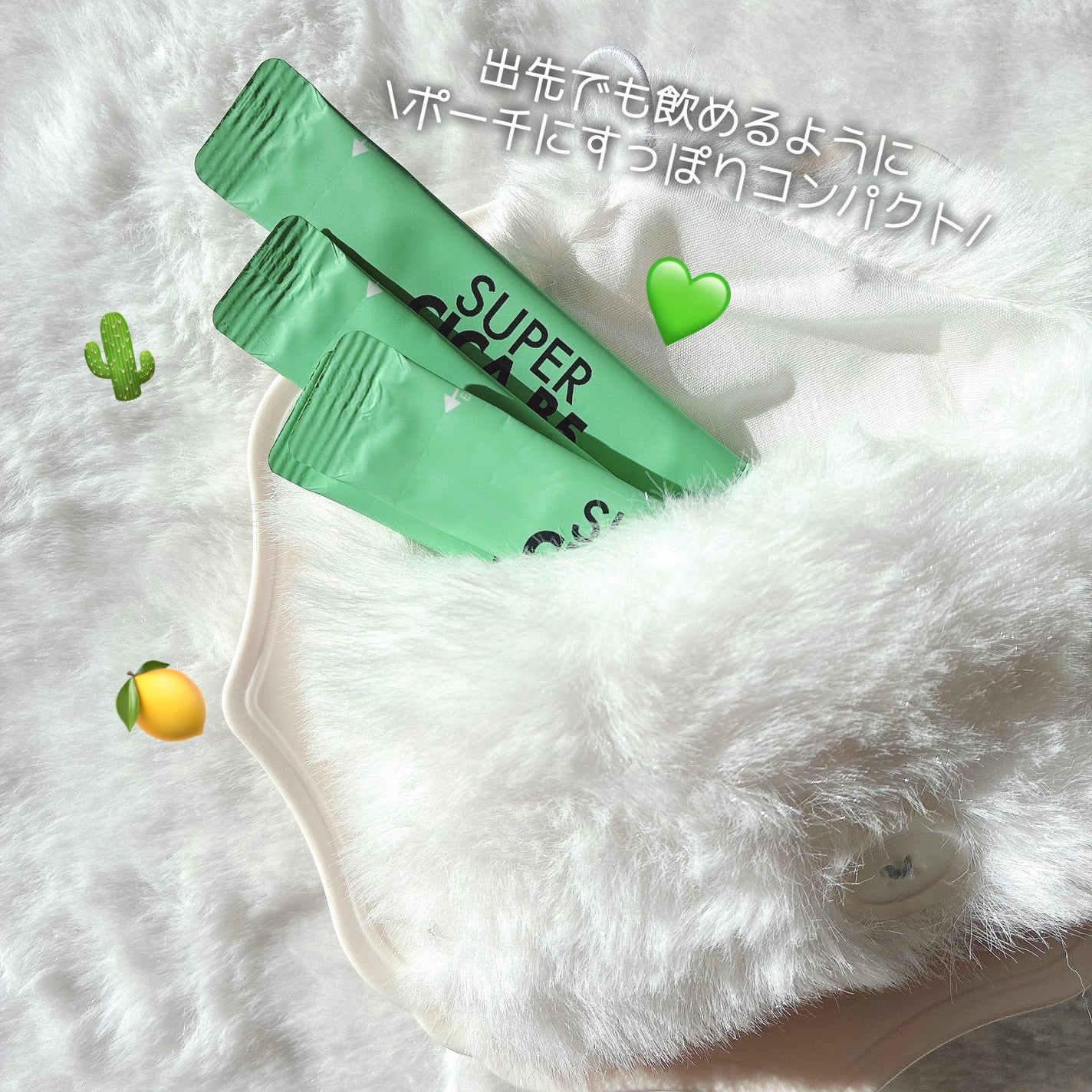 スーパーシカ B5/VITALBEAUTIE/美容サプリメントを使ったクチコミ(4枚目)