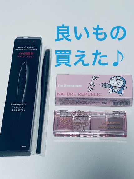 デイリーベーシックパレット クールピンク/ネイチャーリパブリック/アイシャドウパレットの画像