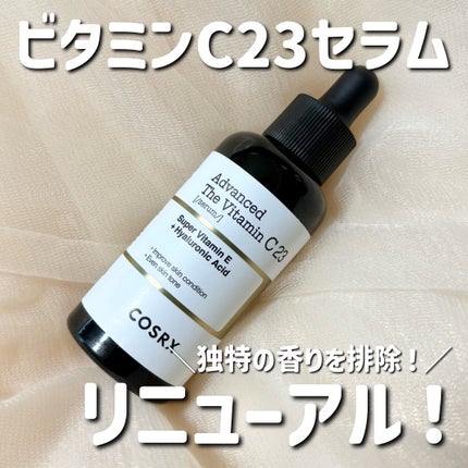 RXã¢ããã³ã¹ã ã¶ã»ãã¿ãã³C23ã»ã©ã /COSRX/çŸå®¹æ¶²ã䜿ã£ãã¯ãã³ãïŒ1æç®ïŒ