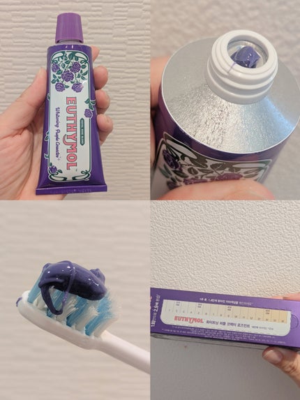 パープルコレクターロイヤルローズブレンド/EUTHYMOL/歯磨き粉を使ったクチコミ(2枚目)