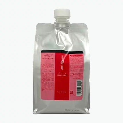 イオ クレンジング リラックスメント シャンプー/LebeL/サロンシャンプーを使ったクチコミ(1枚目)