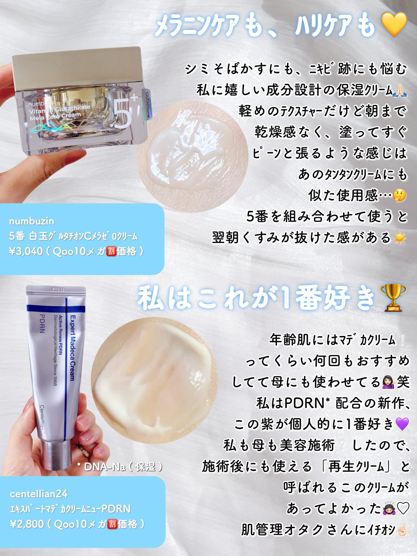 ã«ãã¬ã€ã€ãŒãã©ã€ããŒ/VDL/åç²§äžå°ã䜿ã£ãã¯ãã³ãïŒ7æç®ïŒ