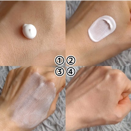 スキンプライマー UV プロテクター(フェイス&ボディ)/ブリリアージュ/化粧下地を使ったクチコミ(2枚目)