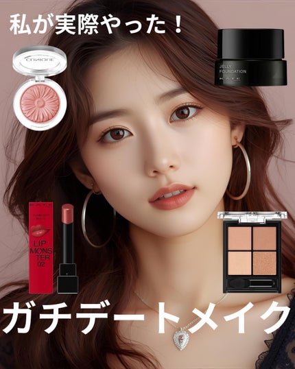 チーク ポップ/CLINIQUE/パウダーチークを使ったクチコミ(1枚目)