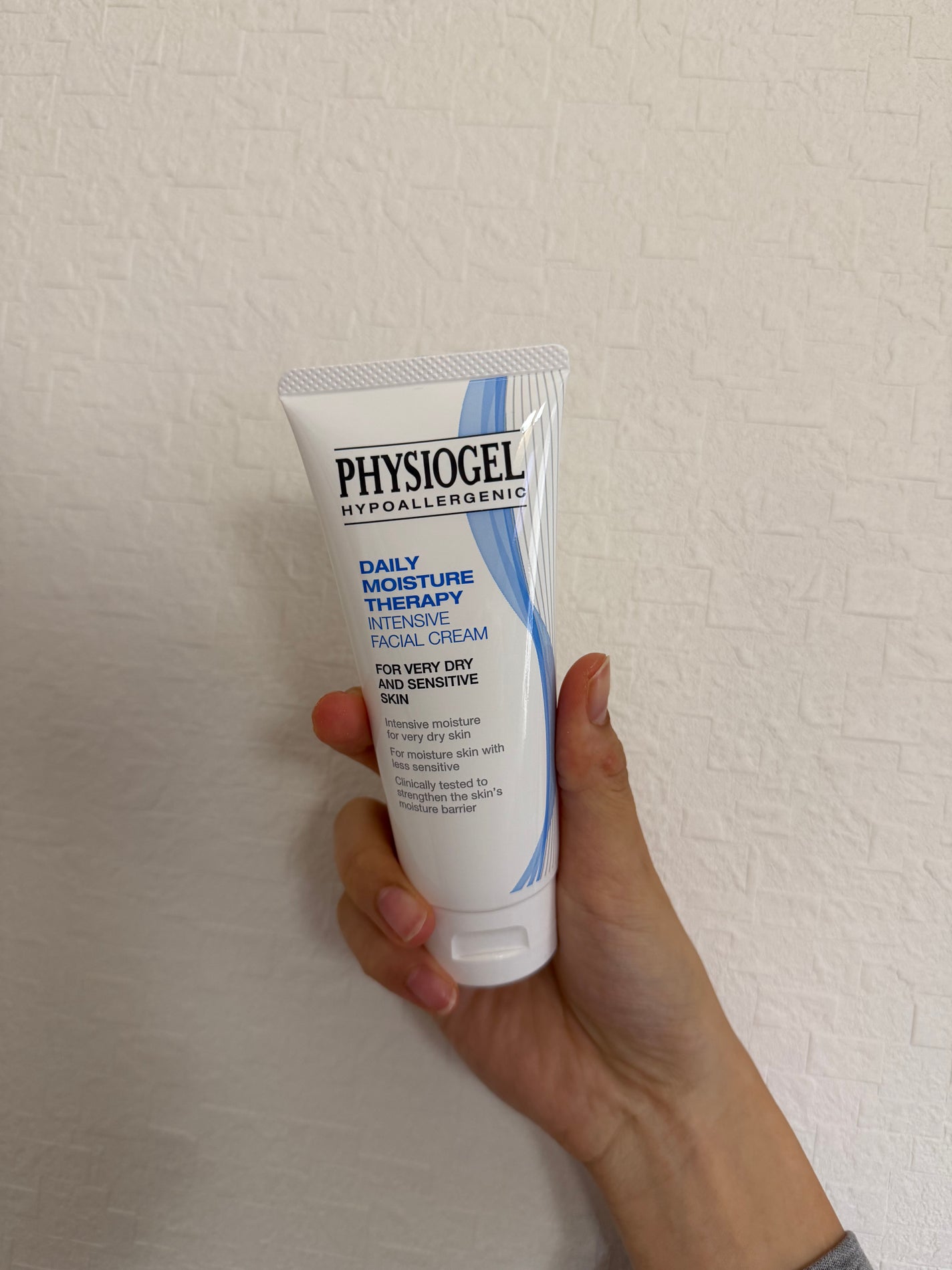 DMT インテンシブフェイシャルクリーム/PHYSIOGEL/フェイスクリームを使ったクチコミ(2枚目)