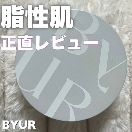 セラムフィット ルースフェイスパウダー/ByUR/ルースパウダーを使ったクチコミ(1枚目)
