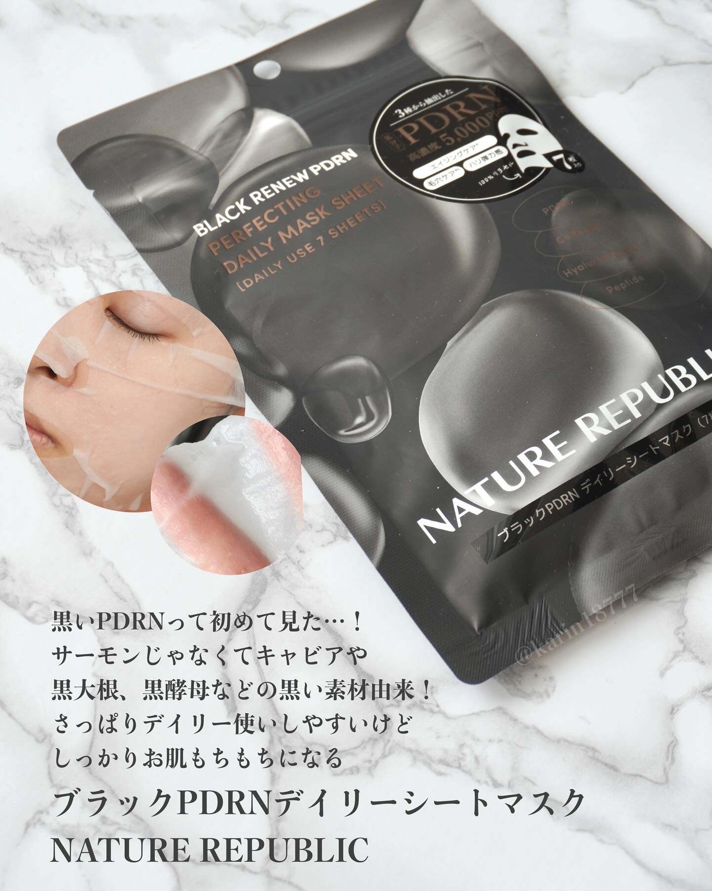 キルカバー メッシュ グロウ エッセンシャル クッション/CLIO/クッションファンデーションを使ったクチコミ（3枚目）