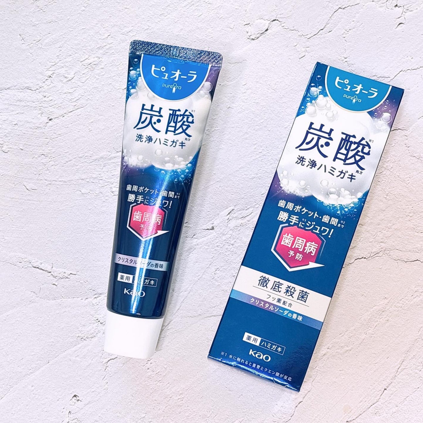 ピュオーラ 炭酸ハミガキ【医薬部外品】/ピュオーラ/歯磨き粉を使ったクチコミ(1枚目)