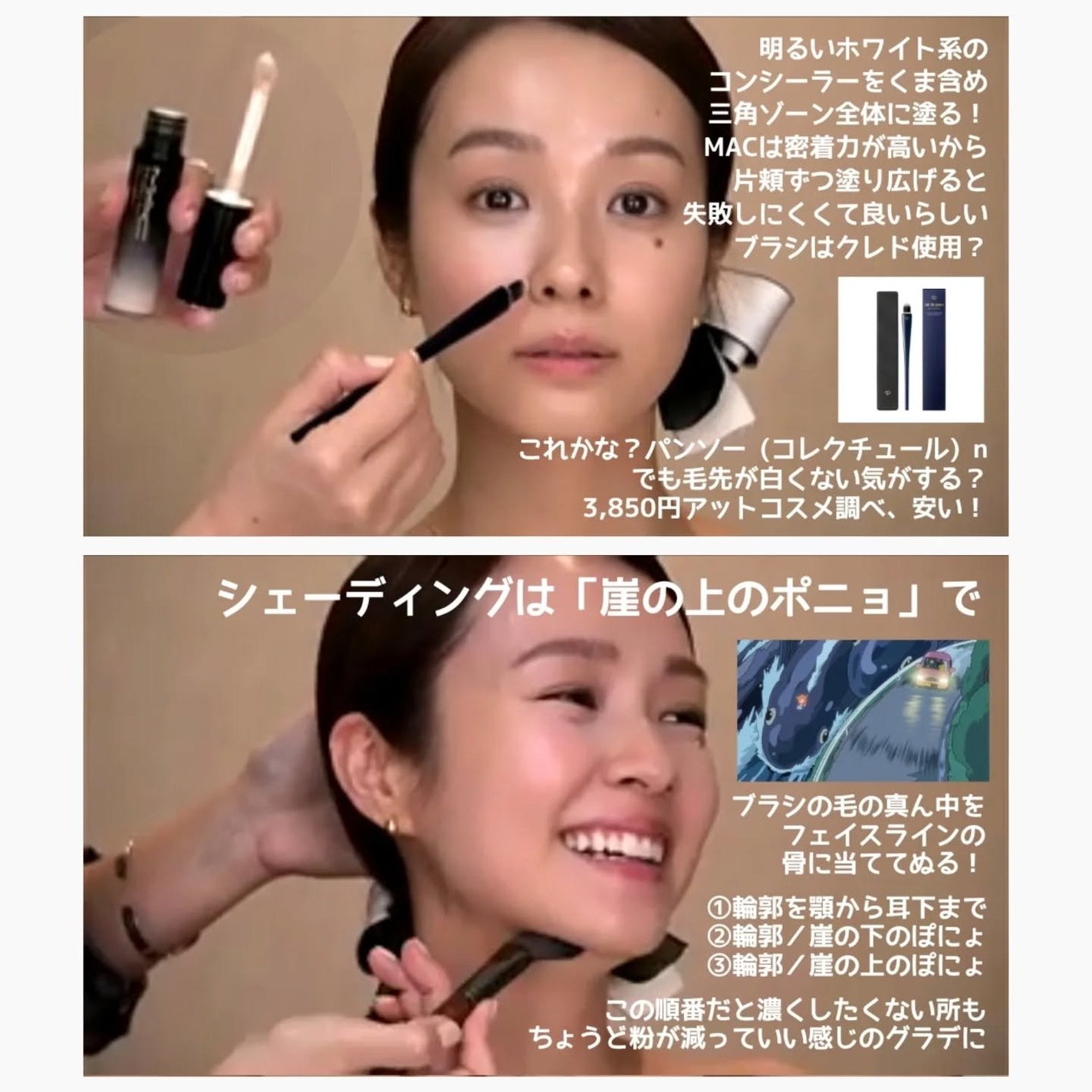 ððžððžð§ž on LIPS ã#ãã¥ãŒãã£ãŒããŒãªã³ã©ã€ã³ã€ãã³ãã«åå äžâ¡â¡â¡â¡â¡ã©ã³ãã³..ãïŒ4æç®ïŒ