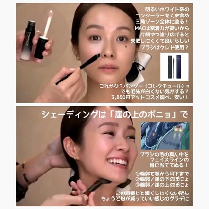 ððžððžð§ž on LIPS ã#ãã¥ãŒãã£ãŒããŒãªã³ã©ã€ã³ã€ãã³ãã«åå äžâ¡â¡â¡â¡â¡ã©ã³ãã³..ãïŒ4æç®ïŒ