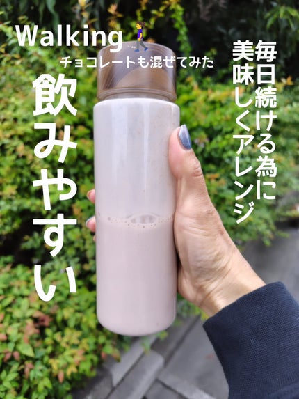 を使ったクチコミ(3枚目)