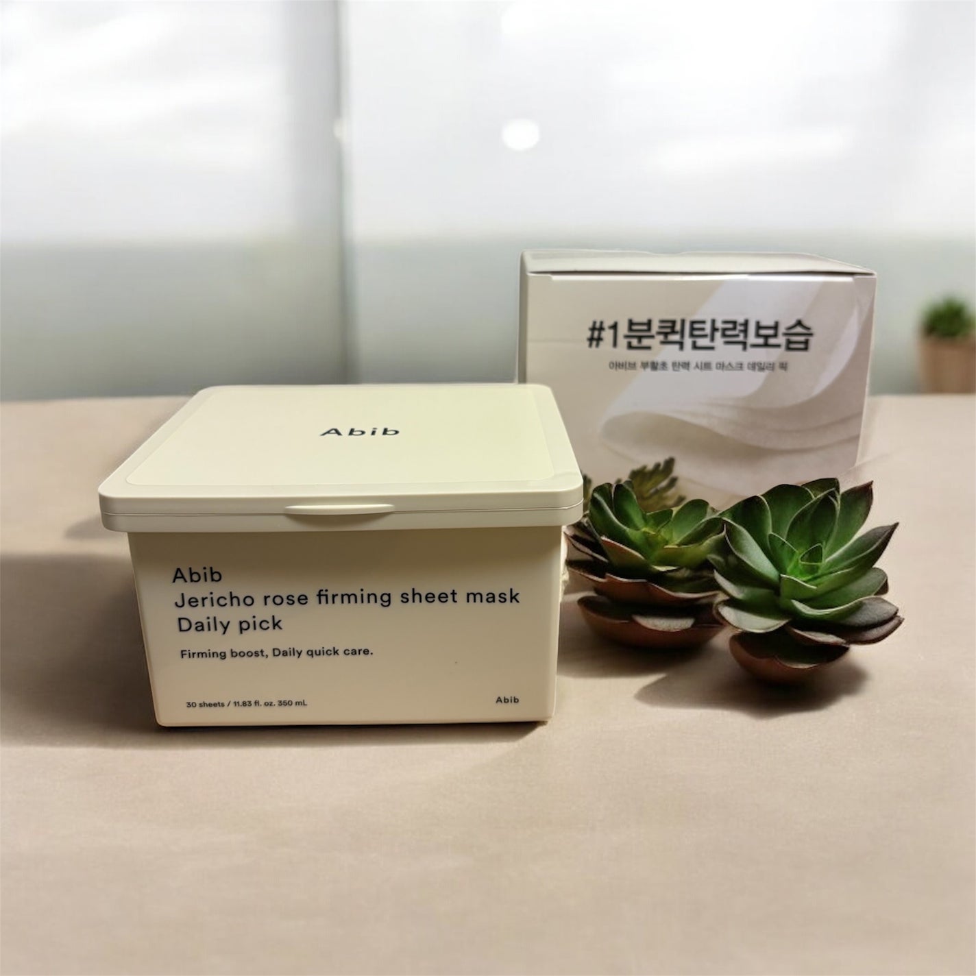 復活草シートマスクデイリーピック/Abib /シートマスク・パックを使ったクチコミ(1枚目)