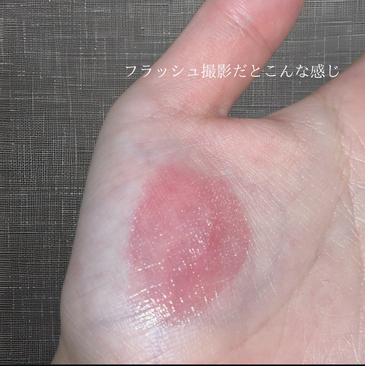 グロウラッピングティント/LIPGUARDIAN/リップティントを使ったクチコミ(4枚目)