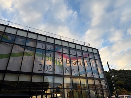 スーパーかわいい!パレット/キャンメイク/アイシャドウを使ったクチコミ(1枚目)