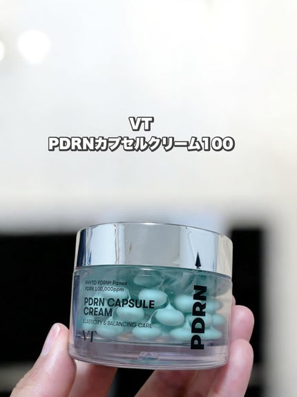 PDRN カプセルクリーム 100/VT/フェイスクリームを使ったクチコミ(1枚目)