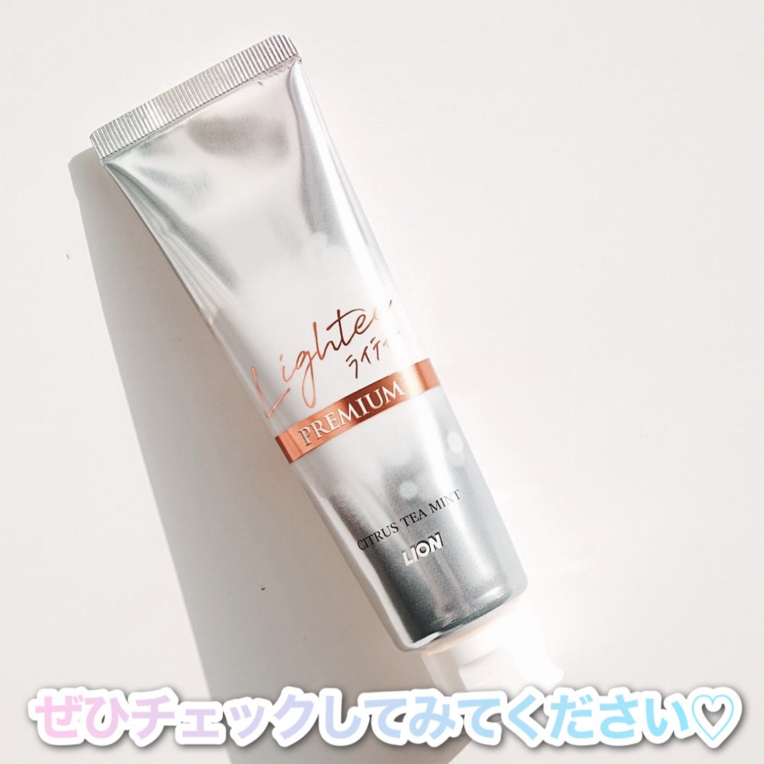 ハミガキPREMIUM/Lightee/歯磨き粉を使ったクチコミ(4枚目)