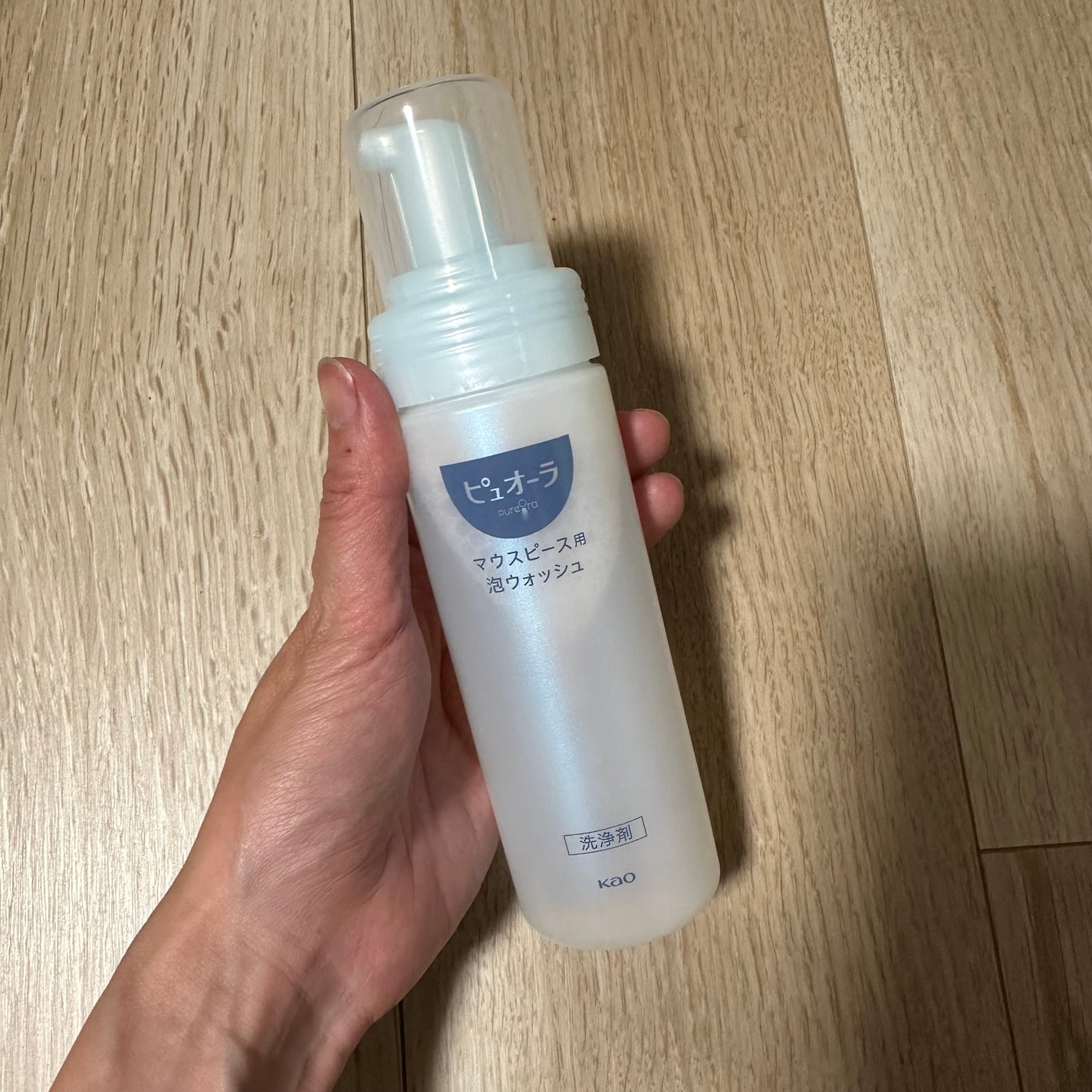 ピュオーラ マウスピース用泡ウォッシュ/ピュオーラ/その他オーラルケアを使ったクチコミ(2枚目)