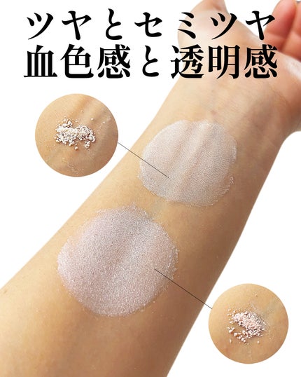 エテュセ スキンケアパウダー (プレスト)/ettusais/プレストパウダーを使ったクチコミ(5枚目)