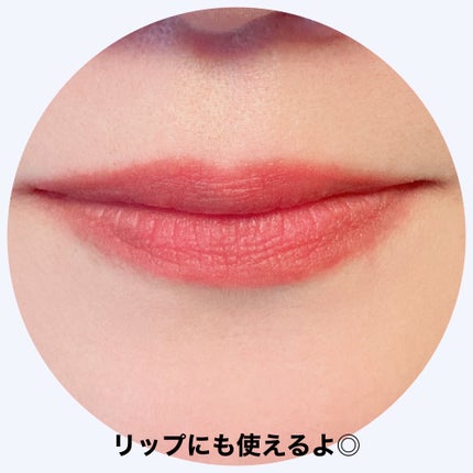 クリームチーク(クリアタイプ)/キャンメイク/ジェル・クリームチークを使ったクチコミ(6枚目)