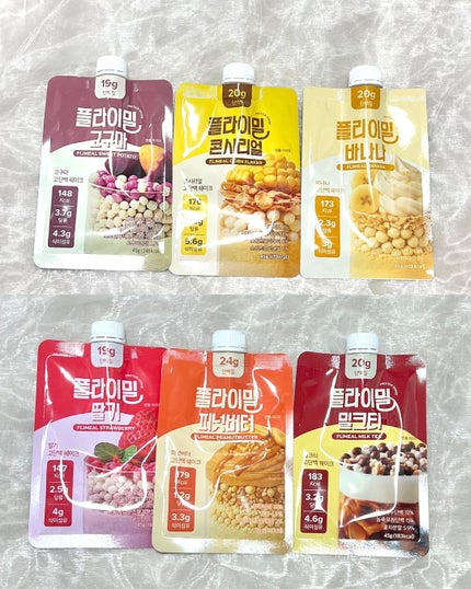 FLIMEAL プロテインシェイク/FLIMEAL/その他プロテインを使ったクチコミ(5枚目)