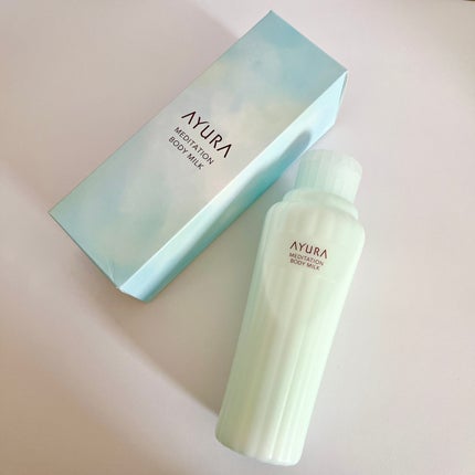 アユーラ メディテーションボディミルクα/AYURA/ボディミルクを使ったクチコミ(1枚目)