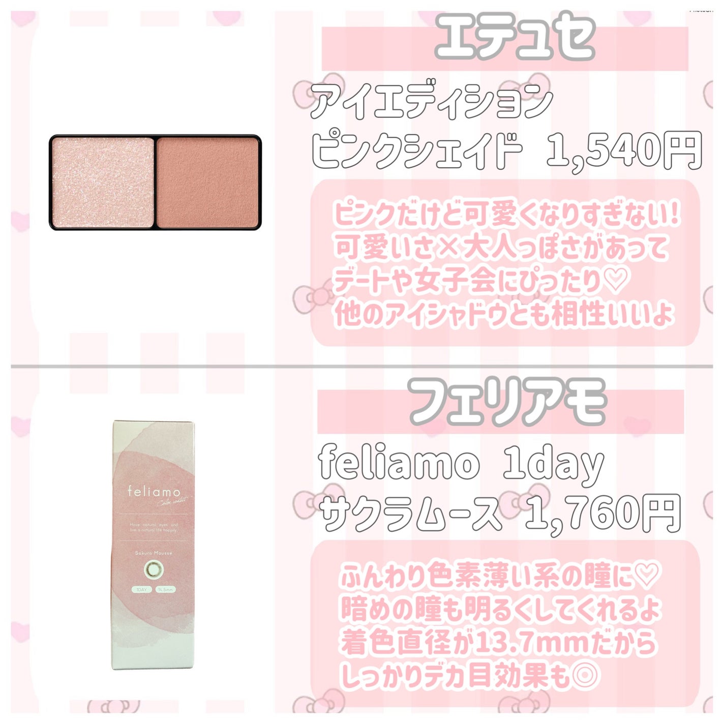 エクストラ ディメンション ブラッシュ/M・A・C/パウダーチークを使ったクチコミ(2枚目)