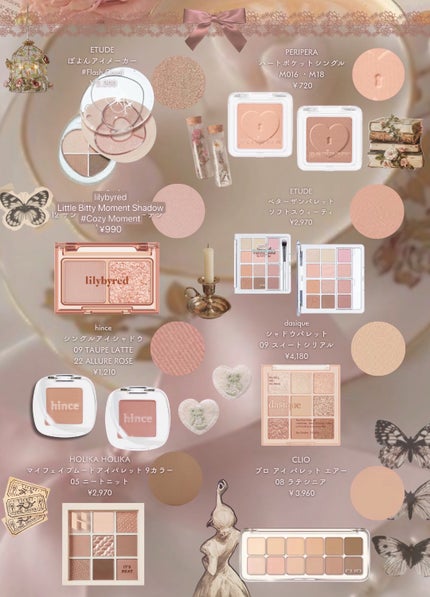 シャドウパレット/dasique/アイシャドウパレットを使ったクチコミ(2枚目)